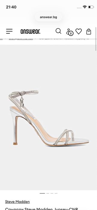обувки на ток Steve Madden