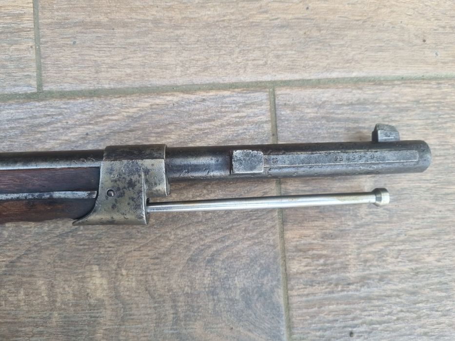 Стара пушка Гра 1866 -74 г