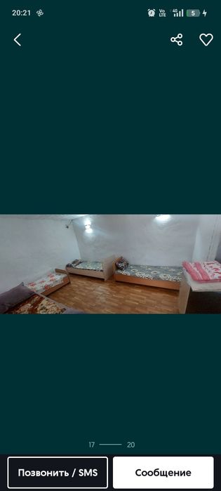 Сдаётся дача по суточно