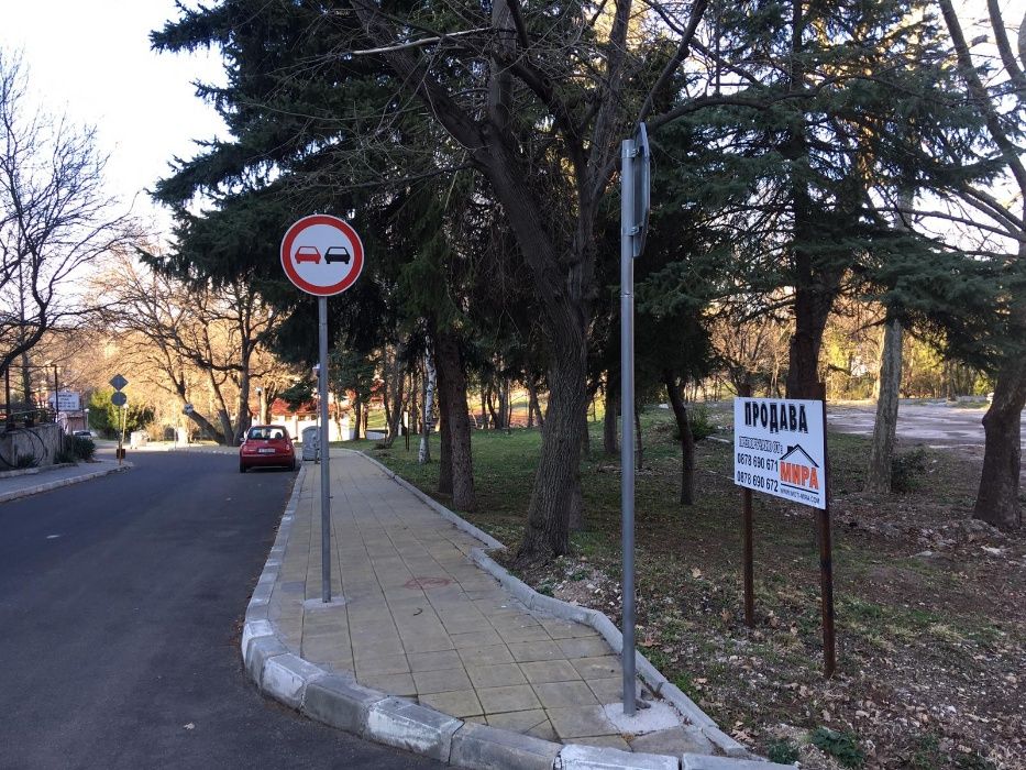 ТОП ПАРЦЕЛ / УПИ в Национален курорт Минерални бани, обл. Хасково