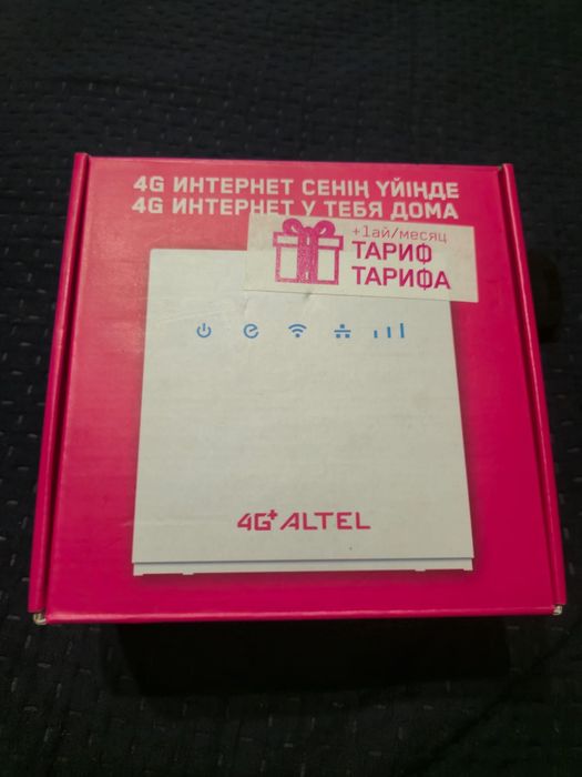 Продам Роутер Алтел 4G