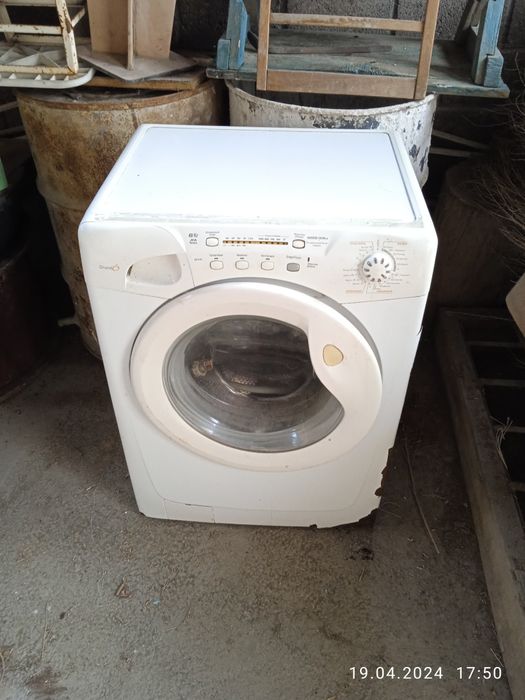 Стиральная машина