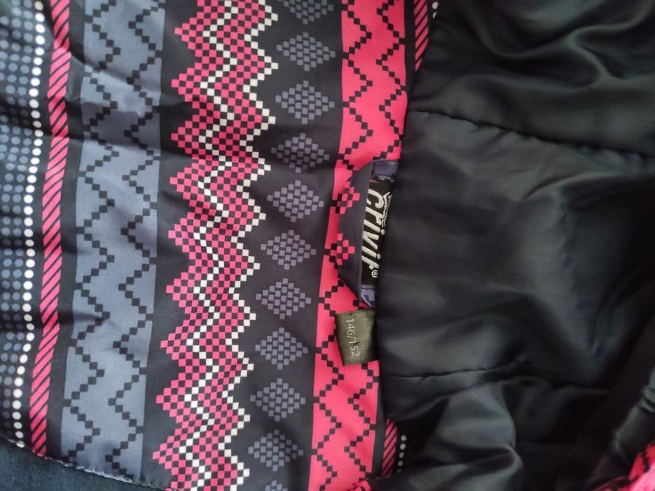 Детски ски комплект