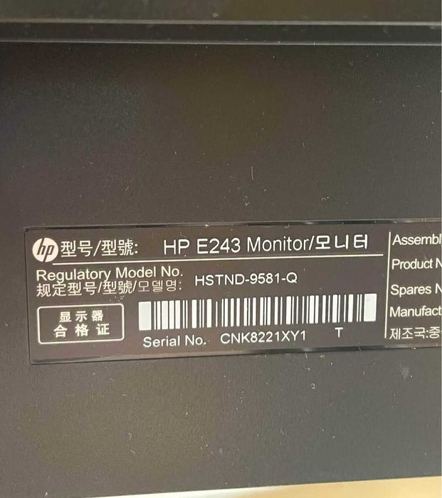 Монитор HP E243 FULL HD  24 инча