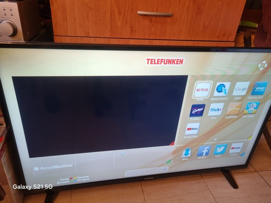 Телевизор Telefunken 50 инча  SMART