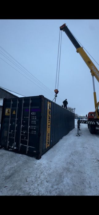 Продажа контейнеров