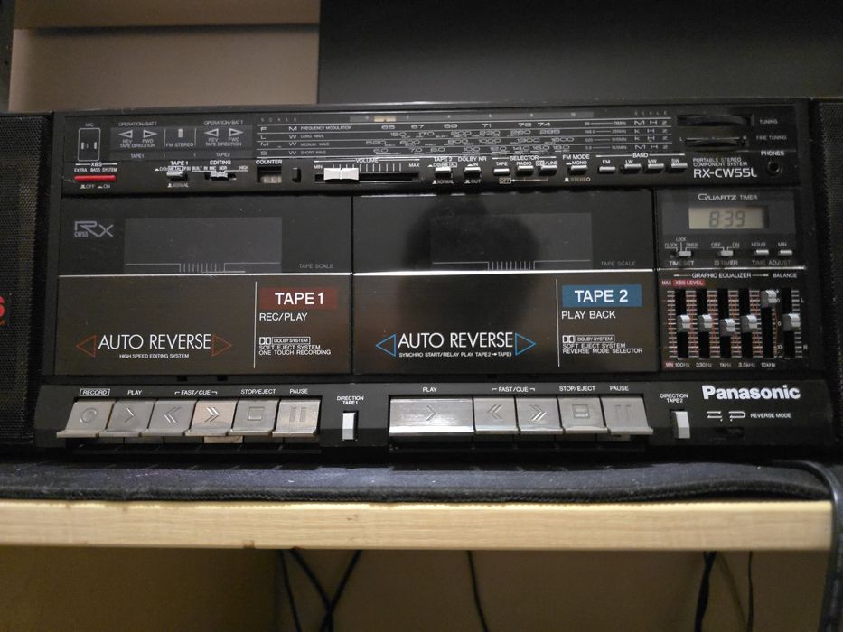 Panasonic rx cw55l