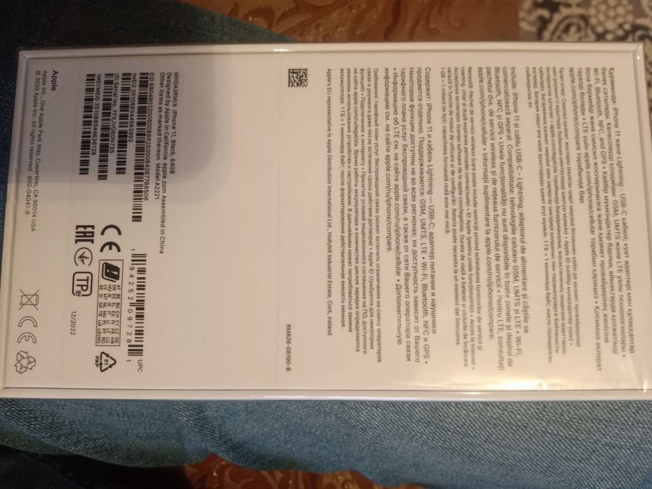 Айфон. iPhone 11 black 64gb