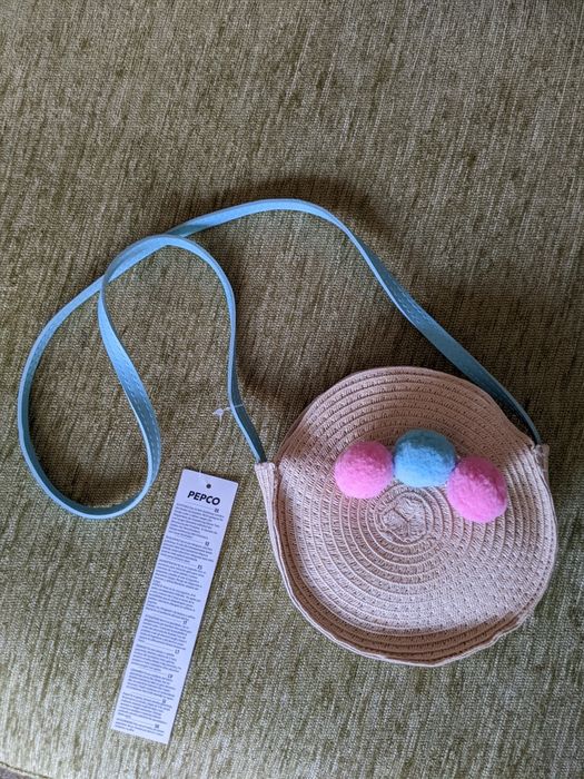 Детска чанта, НОВА