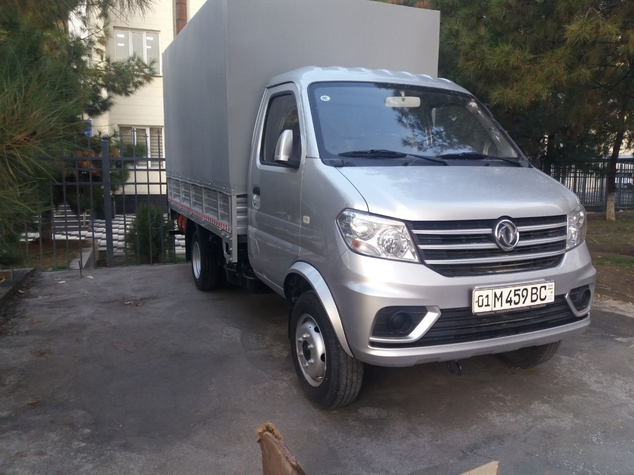 Dongfeng s50 ev