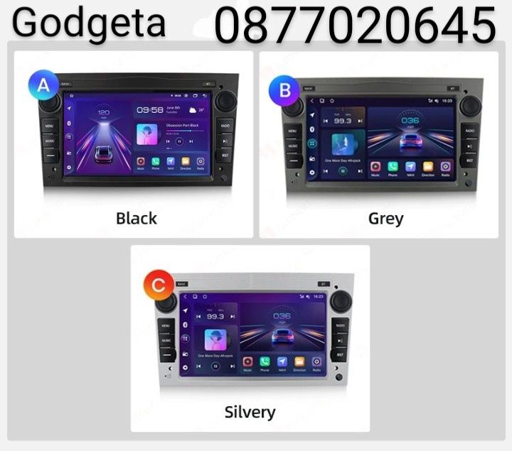 Мултимедия Android 13 за Opel Astra,Vectra,CorsaTigra 2004до2011