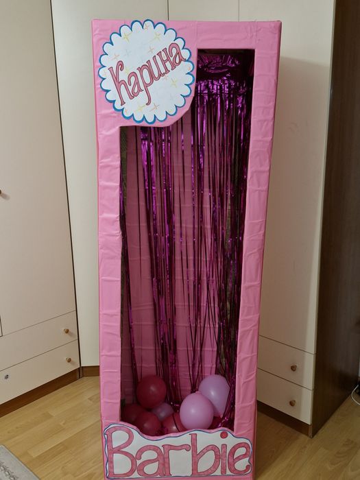 Фотозона детская