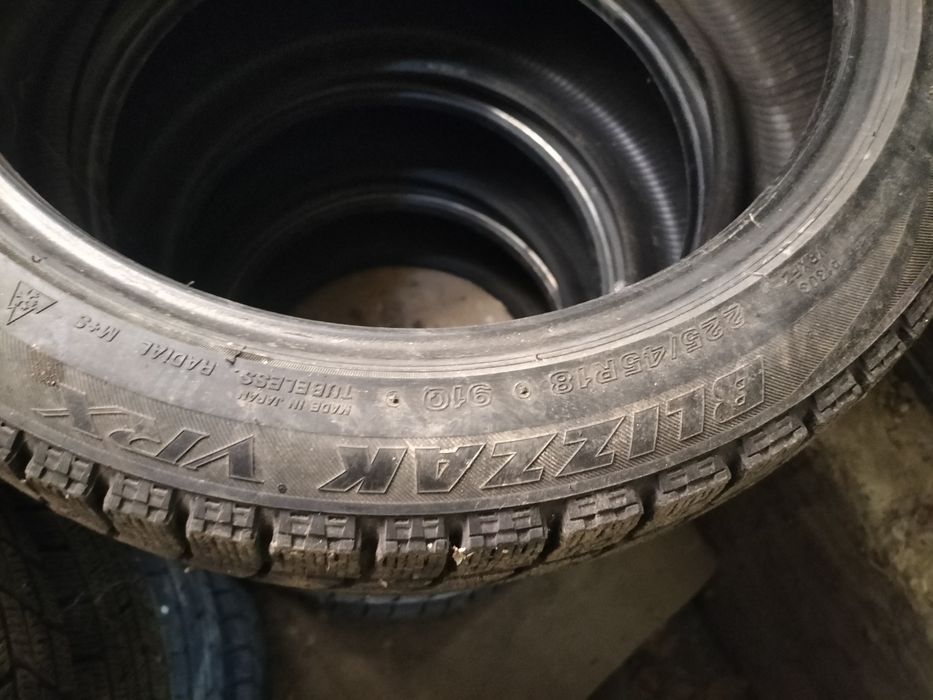 Ассалаумалейкум бричстоун 225.45.R18