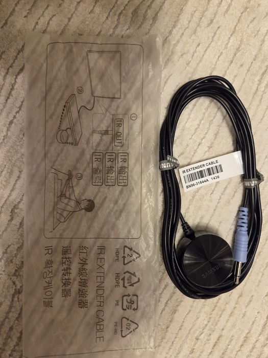 IR Extender Cable Samsung