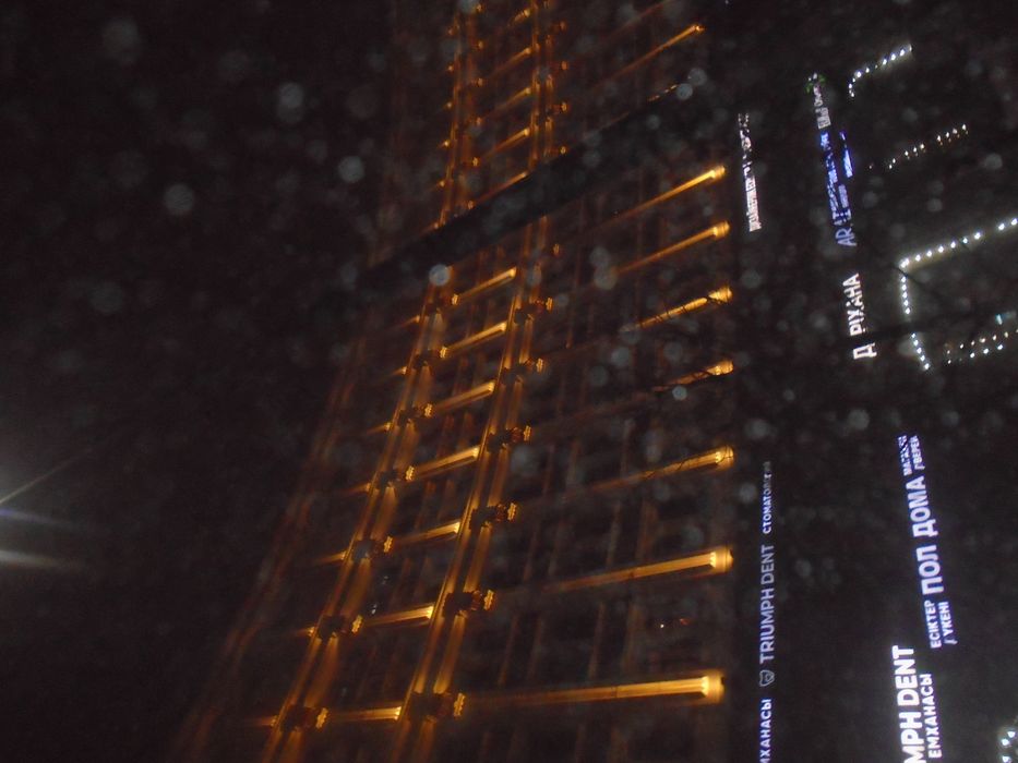 Sony cybershot DSC-W800