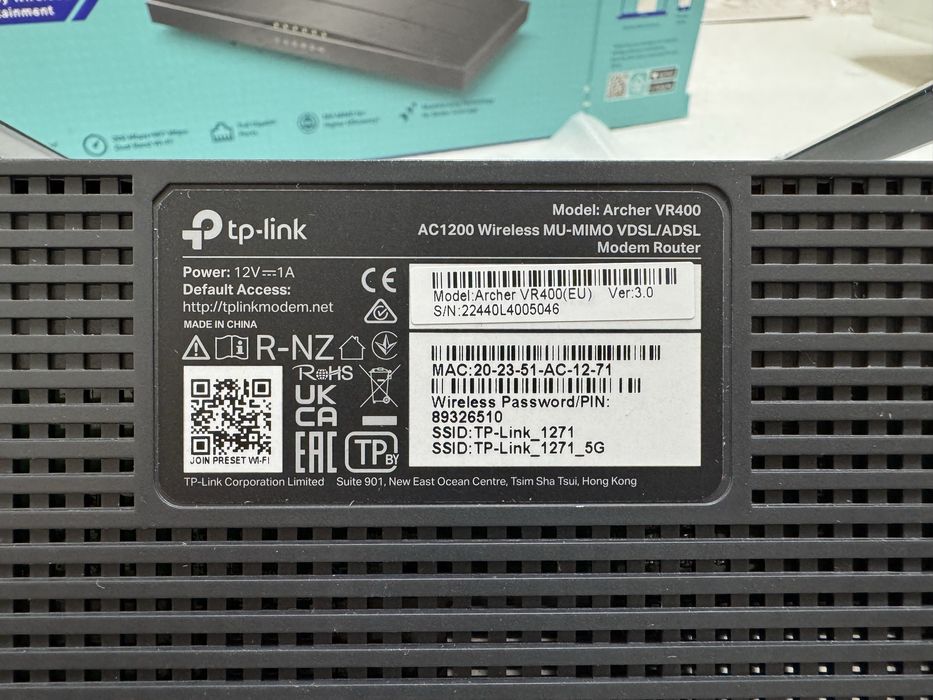 Wi-Fi роутер TP-LINK Archer VR400 V3 «Новый»