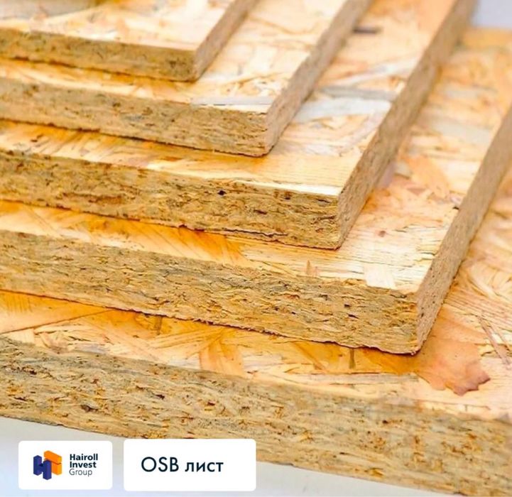 Продам фанеры все виды, балки, МДФ