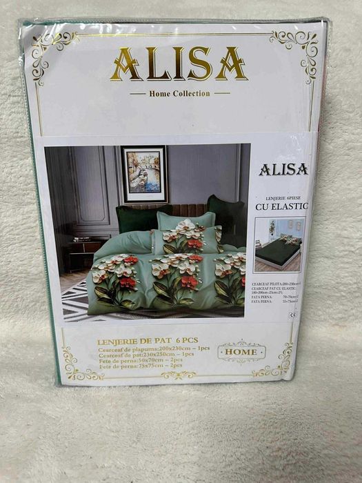 Спално бельо от 6 части