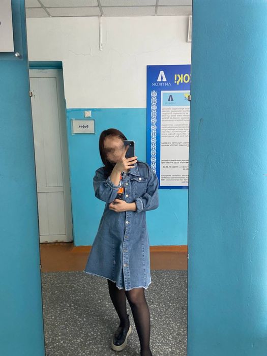 Повседневное, вечернее платье