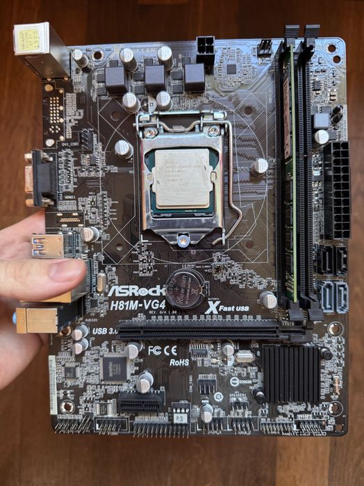 Дъно Asrock H81M-VG4 + Intel Celeron G1840 + 4GB DDR3 + 450W Захранване