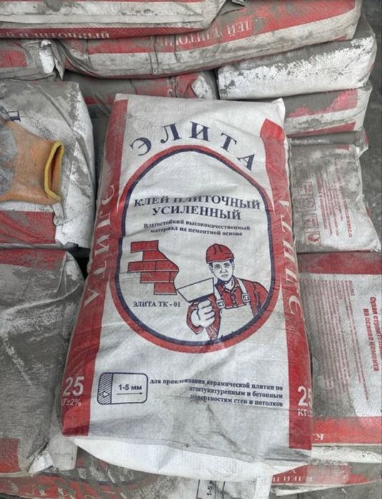 Kafelni kley кафелни клей optim zavod narxlarda