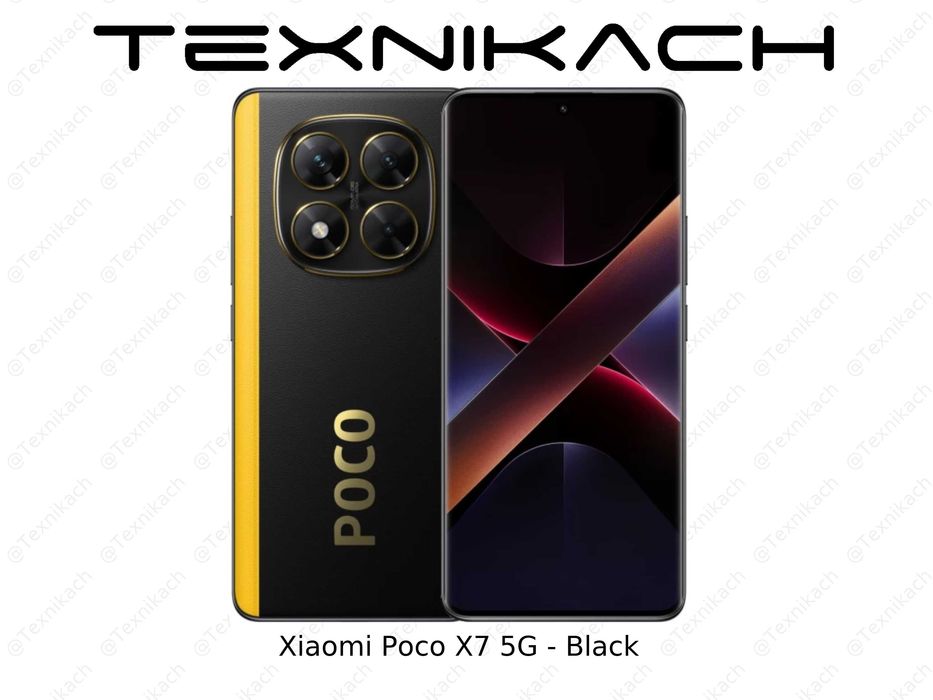 Новый • Xiaomi Poco X7 5G • 8/256Gb • 12/512Gb • Доставка