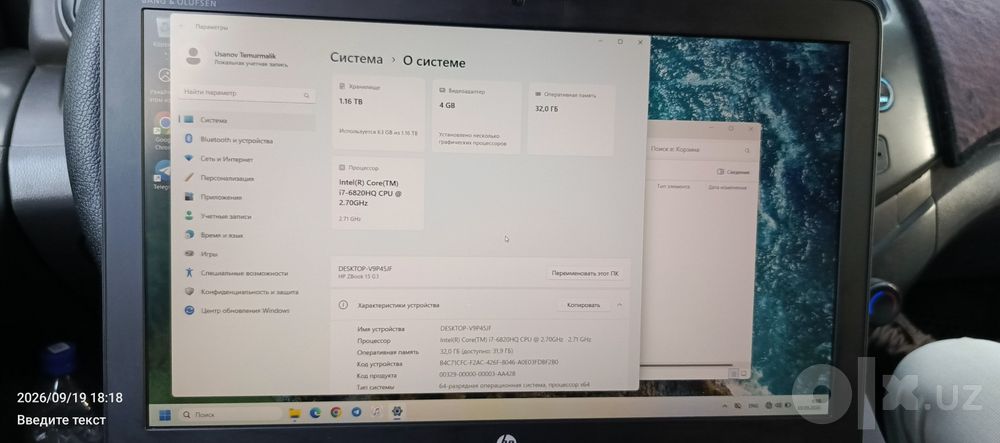 Noutbuk HP Germaniyadan kegan pul kereligi uchun sotilebdi