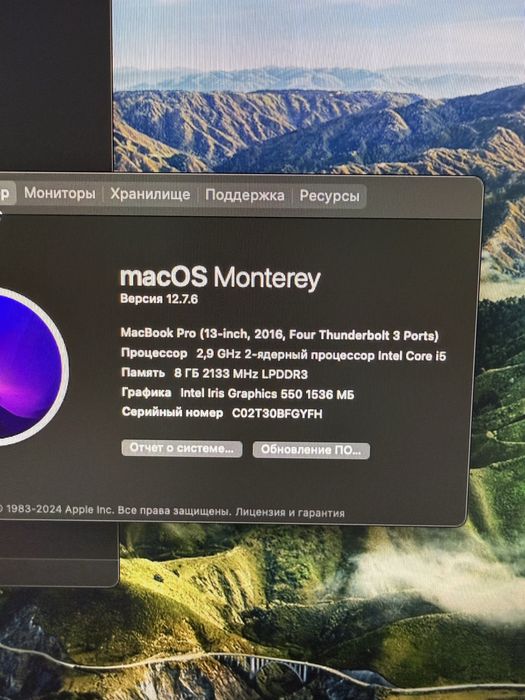 MacBookPro без дисплея