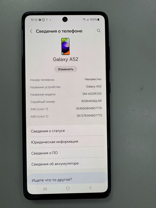 продаю смартфон samsung a52