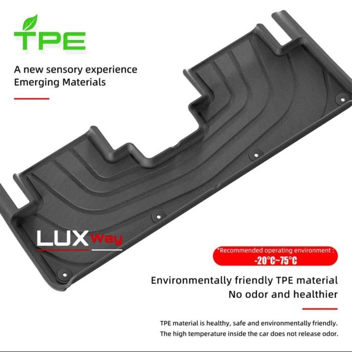 Салон коврик для L6 MAX от «LuxwayShop»