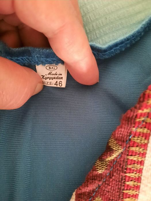 Продам национальный жилет