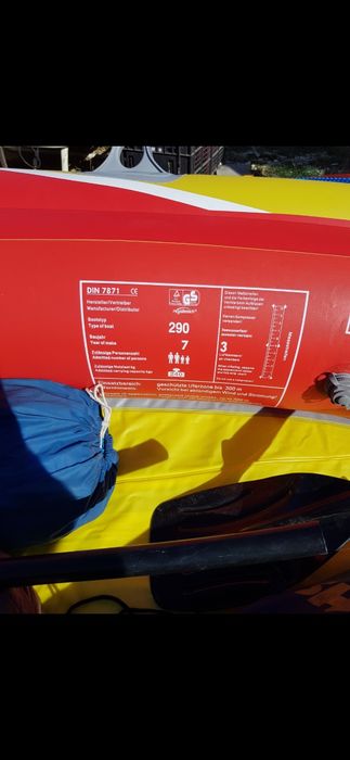 Надуваема лодка с гребла