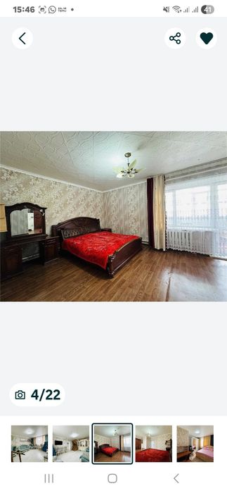 Продаётся срочно двухэтажный коттедж