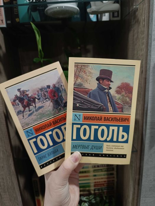 Продам новые книги, листайте фото