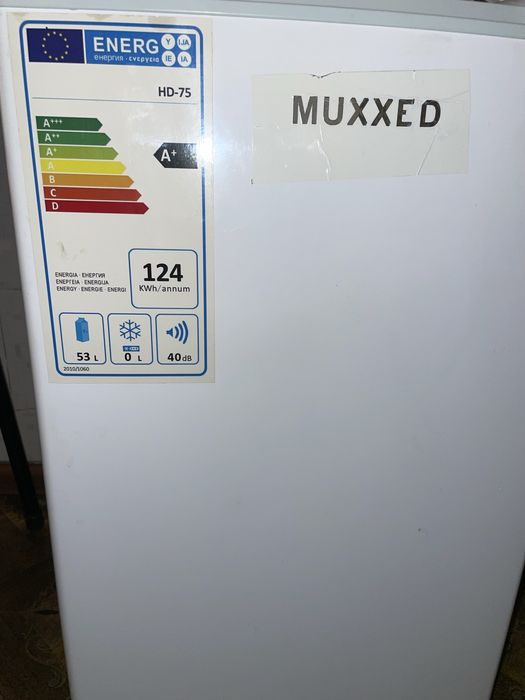 Мини холодильник