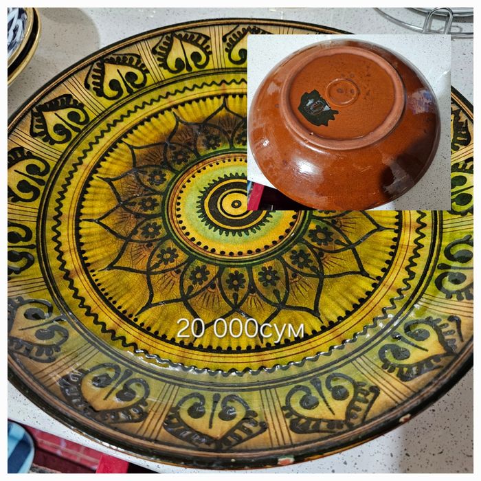 Оригинал богема + разное