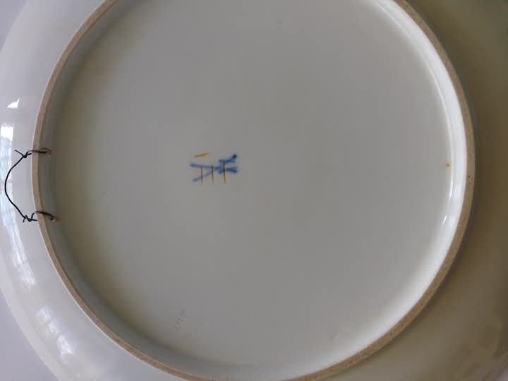 Meissen Wandteller, 1963 год.стенна чиния
Meissen Red Ming Dragon
 Гол