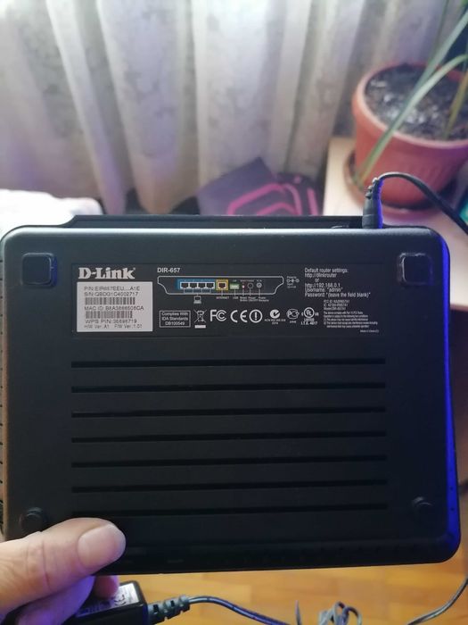 Рутер ,рутер за  25лв