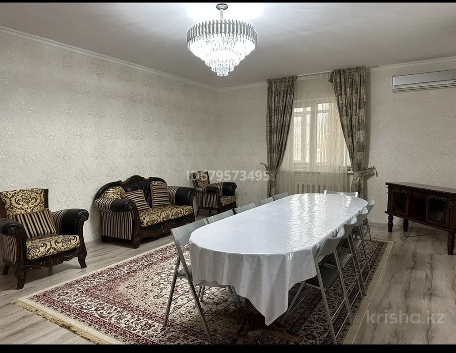 Продам дом 4 комнатный