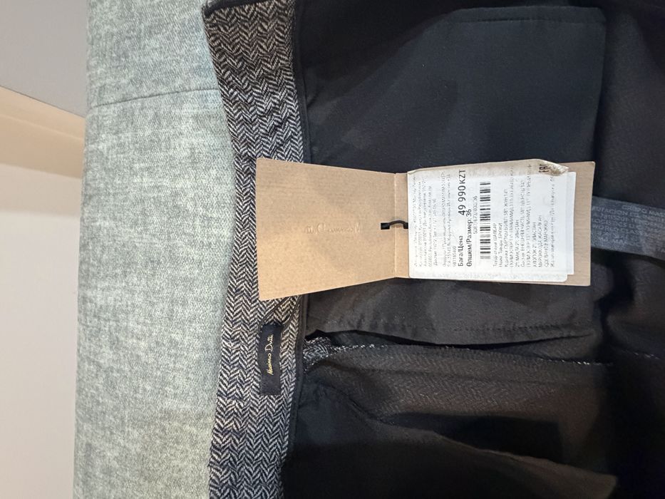 Классические брюки новые