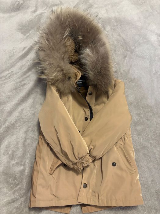 Детска зимна парка