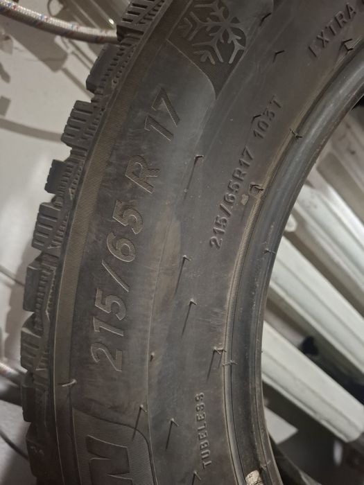 Продам комплект шин