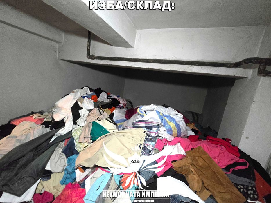 Продава се Магазин в Асеновград - 116 кв.м за 1737 €/кв.м - Снимка #18