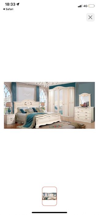 Спальный гарнитур