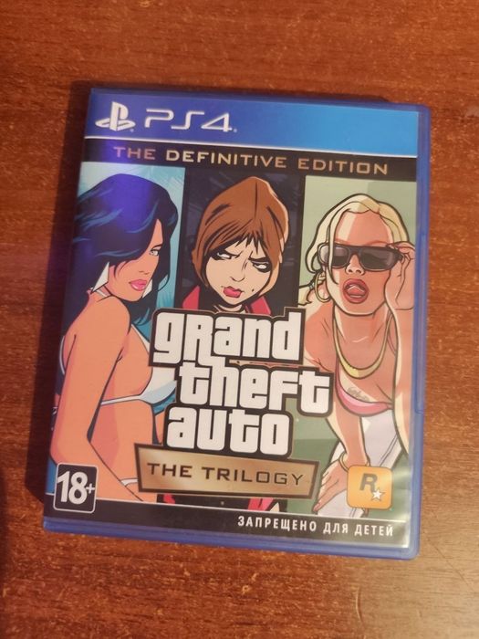 Диски ps4,ps5 б/у