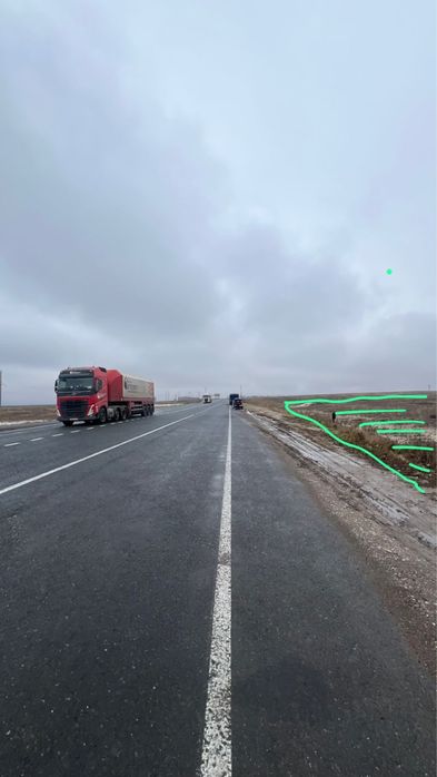 Земельный участок