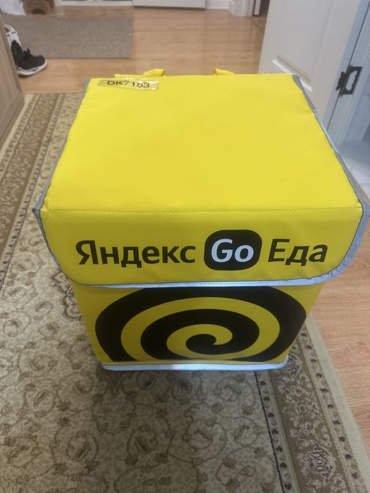 яндекс термосумка