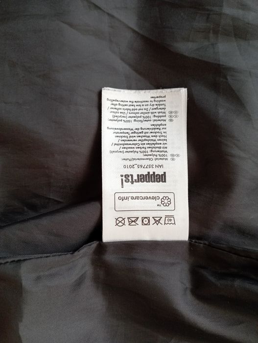 Детско преходно яке