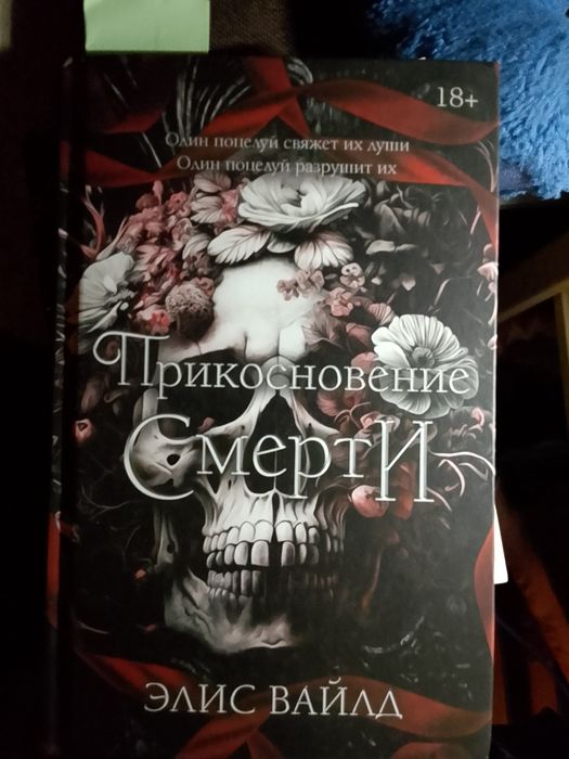 Продам книги недорого