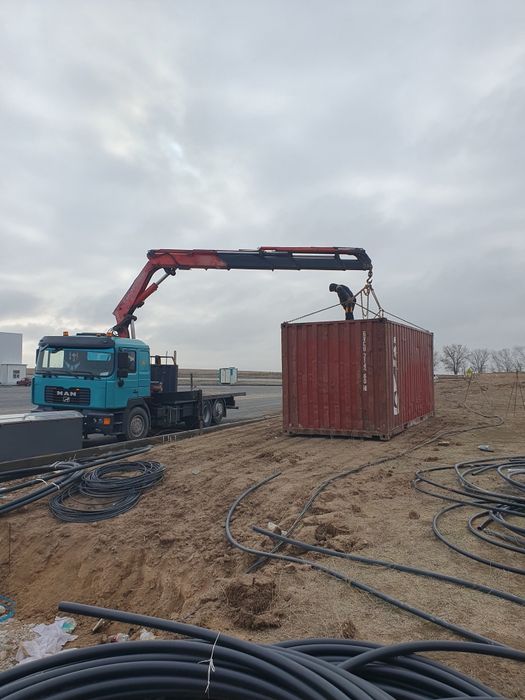 Услуга манипулятор